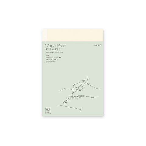 2026 MD Notebook Monthly Diary A5 Thin