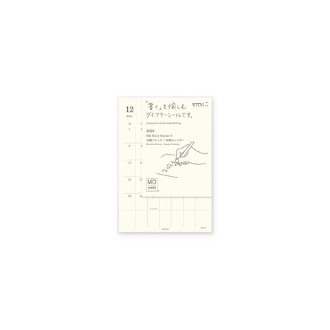 2026 MD Diary Stickers