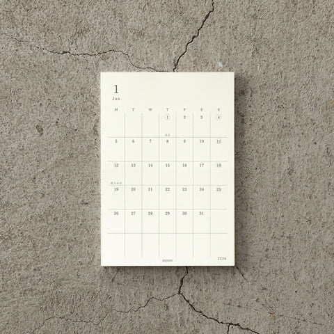 2026 MD Diary Stickers