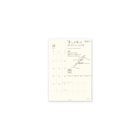 2026 MD Diary Stickers