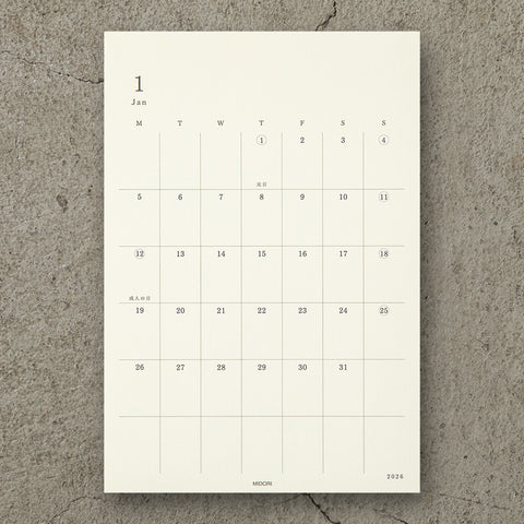 2026 MD Diary Stickers