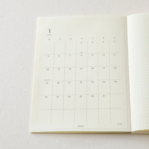 2026 MD Diary Stickers