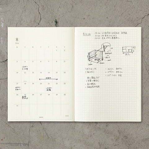 2026 MD Diary Stickers