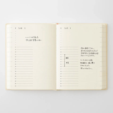 MD 2027 Notebook Diary Daily A6