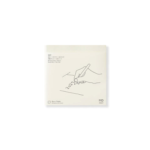 MD 2027 Notebook Diary Daily A5 Square