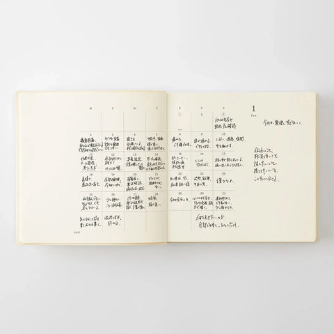 MD 2027 Notebook Diary Daily A5 Square