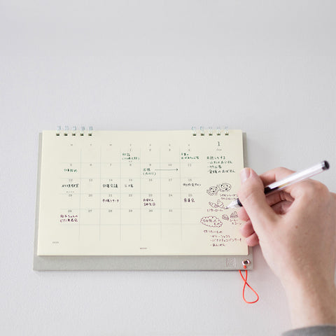 2026 MD Desk Calendar