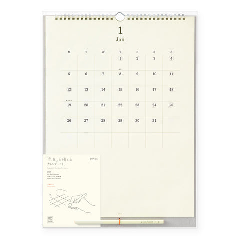 2026 MD Wall Calendar