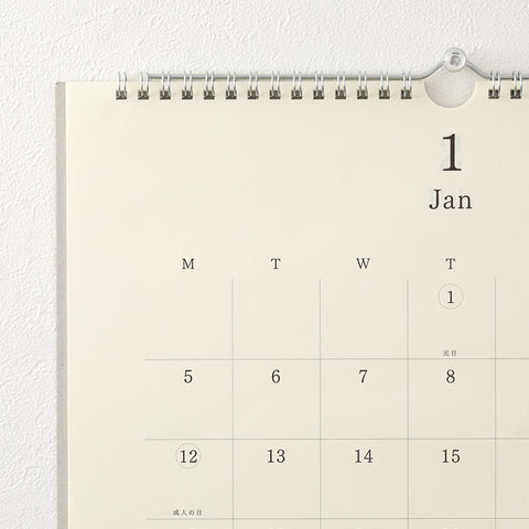 2026 MD Wall Calendar