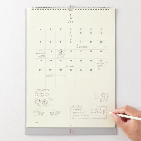 2026 MD Wall Calendar