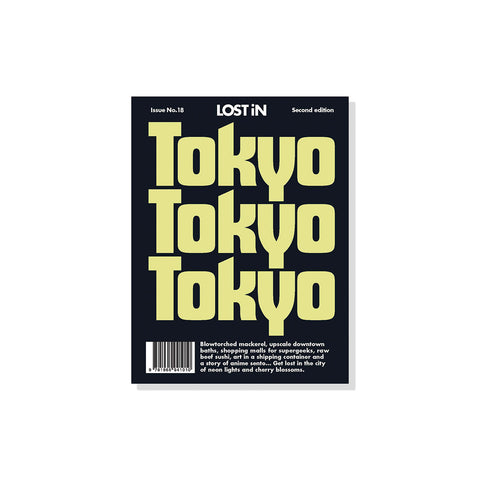 Lost in Tokyo