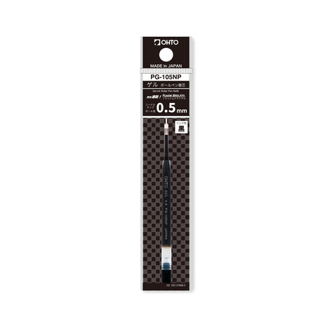 Gel Ballpoint Refill