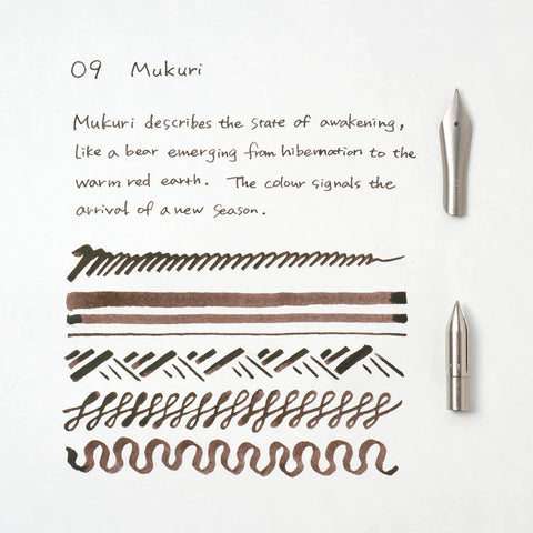 Pigment Ink 35ml
