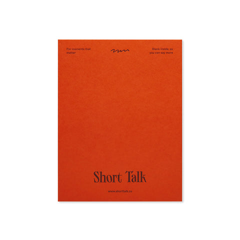 Shut the Front Door Greeting Card