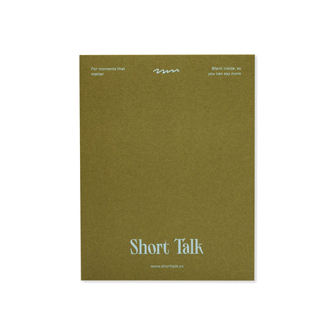 You've Got This Greeting Card