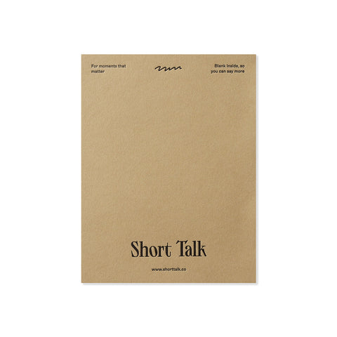 This Must be The Place Greeting Card