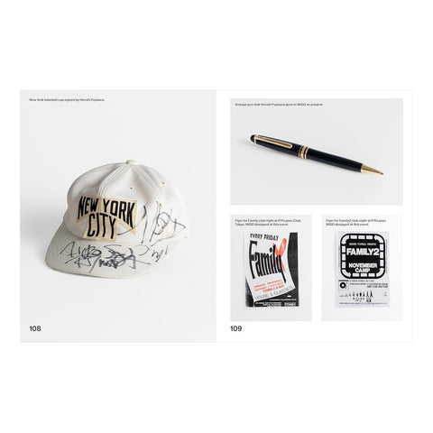 NIGO