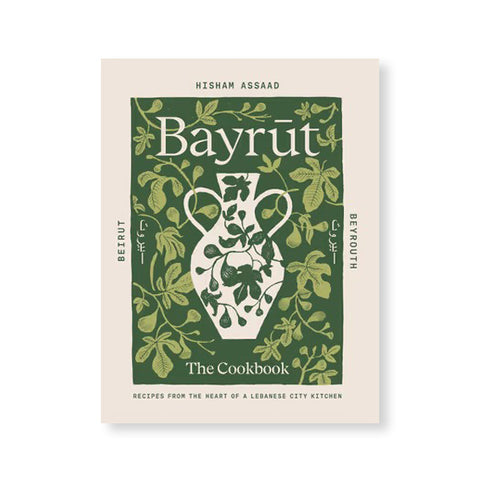 Bayrut