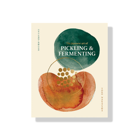 The Japanese Art of Pickling and Fermenting