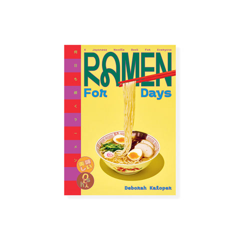 Ramen For Days