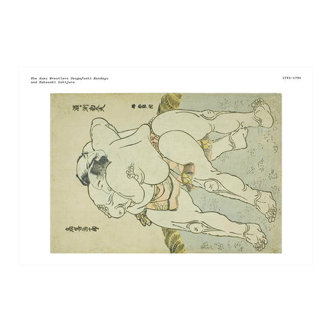 The Works: Katsushika Hokusai