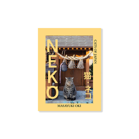 Neko: Cats of Japan