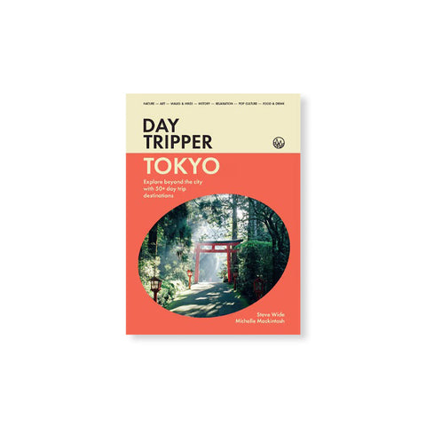 DayTripper: Tokyo