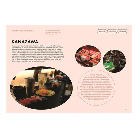 DayTripper: Tokyo