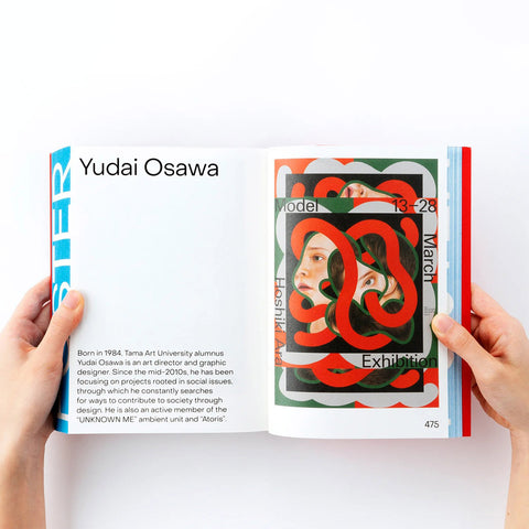 Posuta Poster