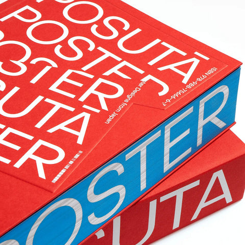 Posuta Poster