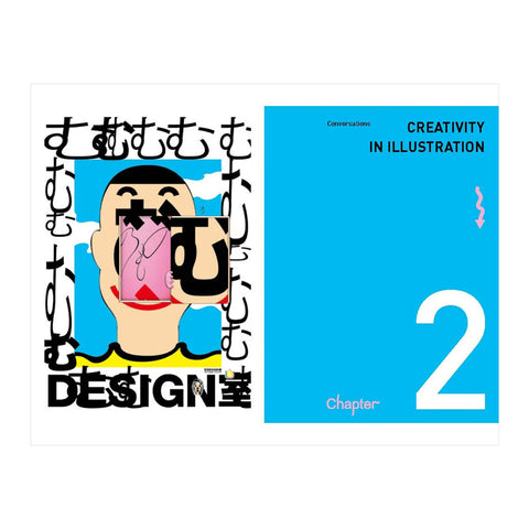 Japanese Illustration