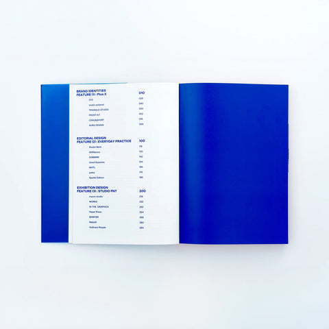 Made in Korea: Awe-Inspiring Graphics from South Korea Today
