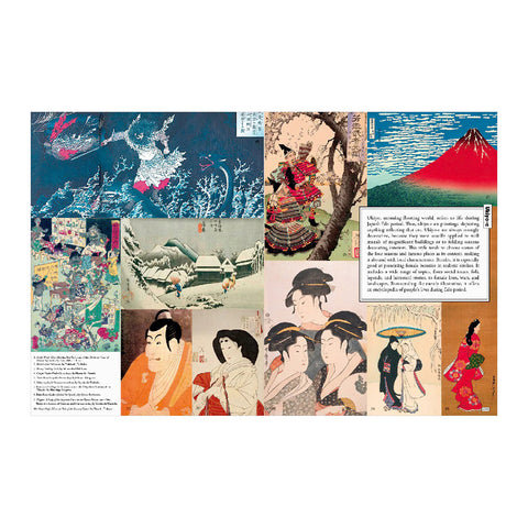 Japanese Graphics