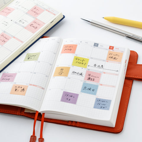 TSUKI no IRO Translucent Sticky Notes