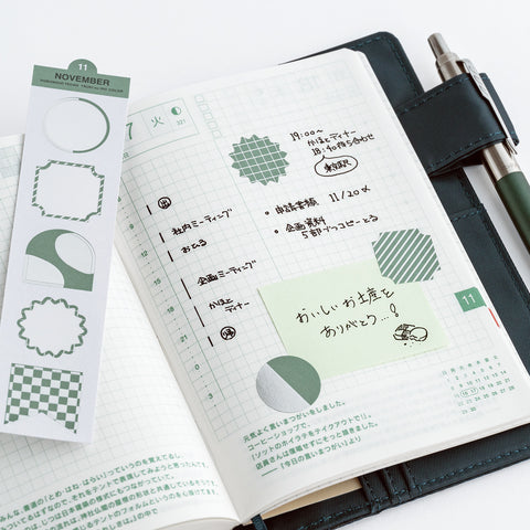 TSUKI no IRO Bookmark-Style Foil-Pressed Stickers