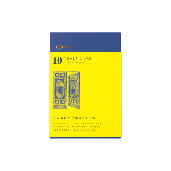 【廃盤】RED HOTS / 10 YEARS DIARY CD】 RED HOTS/10 YEARS DIARY - 70s： Seventies Records